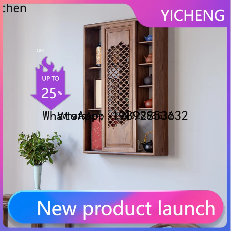 X1 furniture wall-mounted Bogu frame wall-mounted Duobao Pavilion solid wood tea room Zisha pot tea cup holder