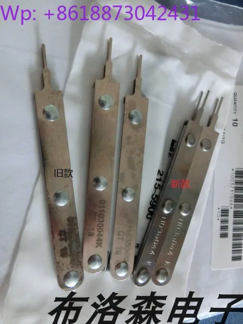 MOLEX 11-03-0043/11-03-0044 Single and Double Tooth Needle Retractor