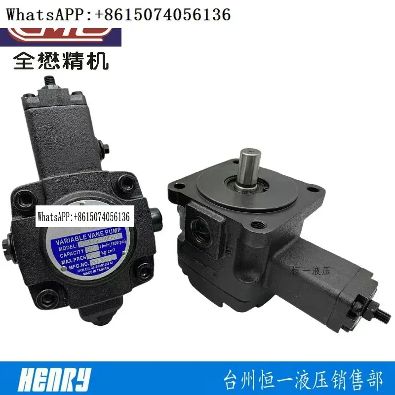 Vcm-Sf-20D/20C/20B/… - image