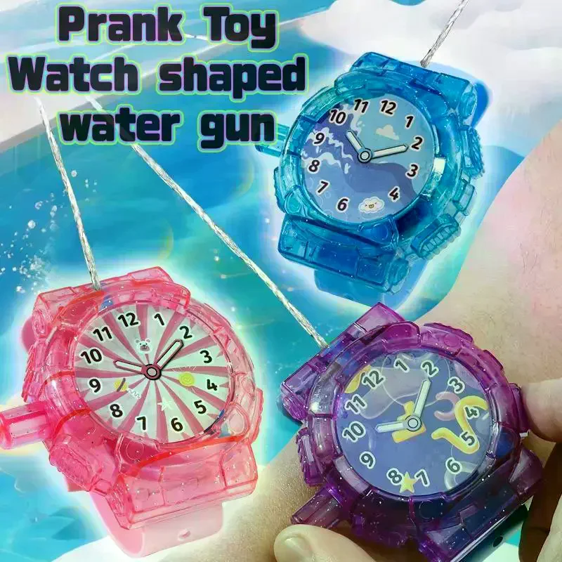 2 toy water guns, wrist watches, water sprayers, fun prank games for adults and children, summer swimming pools