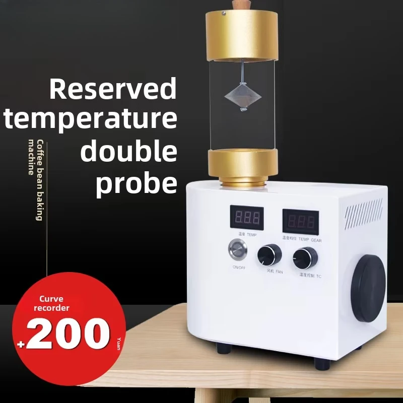 Smola 150g Smart Coffee Roaster, Hot Air Sample Roaster A small roaster powered by electricity and gas view 6