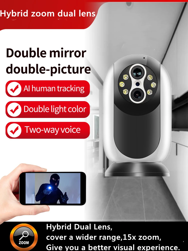 2MP 1080P 390Eyes  15X Zoom Dual Lens Full Color Wireless WIFI IP Camera AI Humanoid Detection Home Security CCTV Baby Monitor