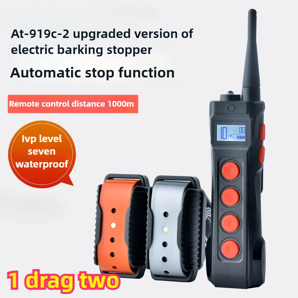 

Anti-barking device Automatic anti-barking Disturbing hound Medium and large dog Electronic neck ring Remote control training