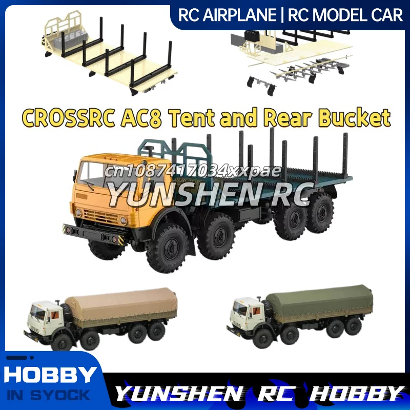 Crossrc Ac8 Wooden Transport Kit Truck Rear Bucket (Requires Self Assembly And Painting) Ac8 Truck Tent Khaki Military Green