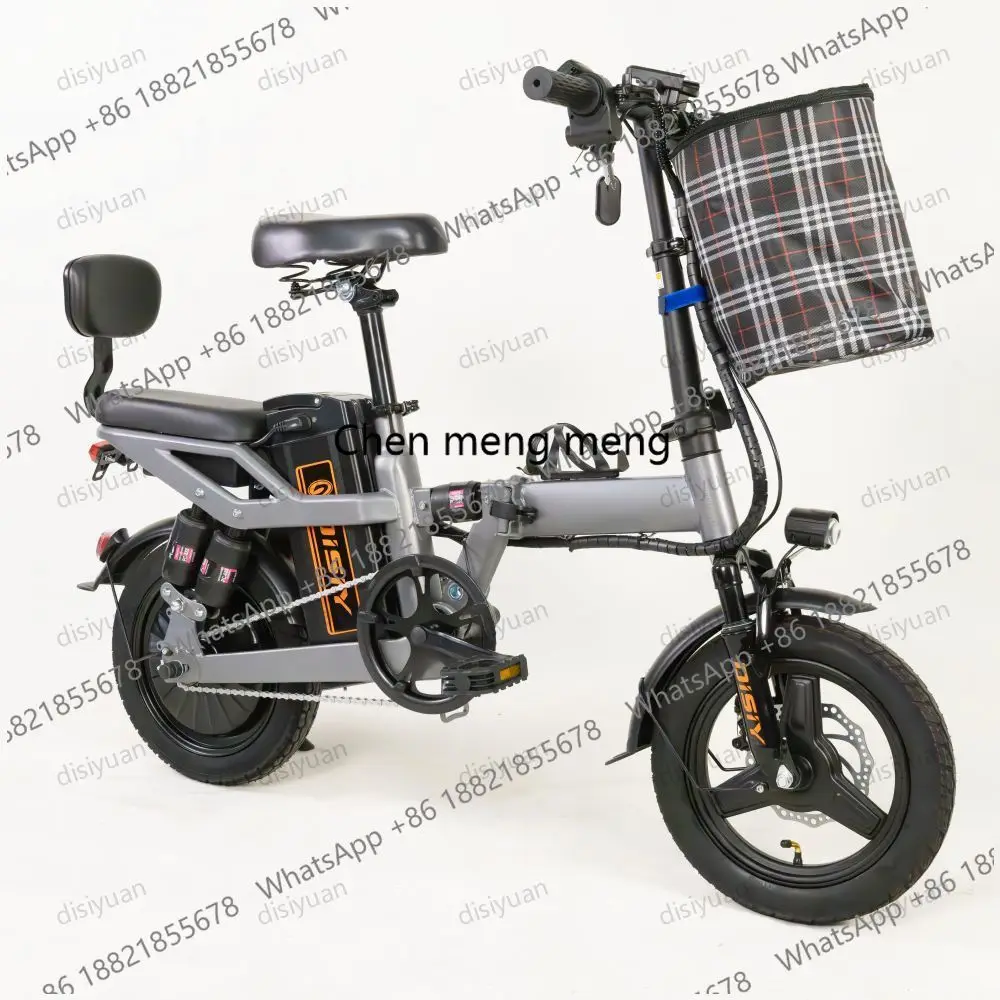 14 Inch 48V15A Powerful Small Folding Electric Bike Lithium Battery Convenient and Quick Electric City Bike
