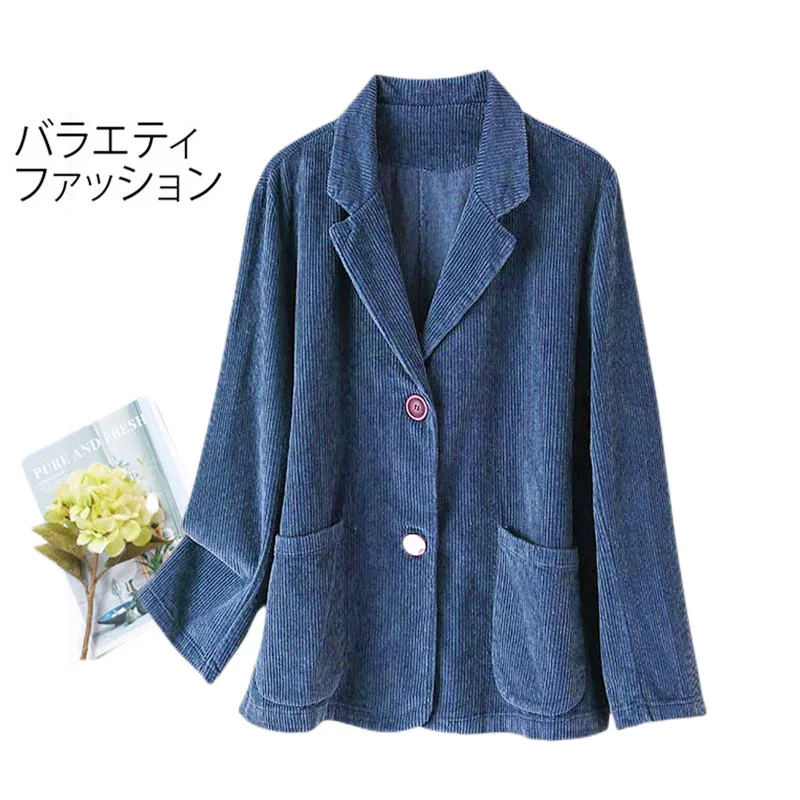 

Художественный или вельветовый топ Jaet, женская осенняя верхняя одежда, японский бренд, однотонное длинное пальто свободного покроя