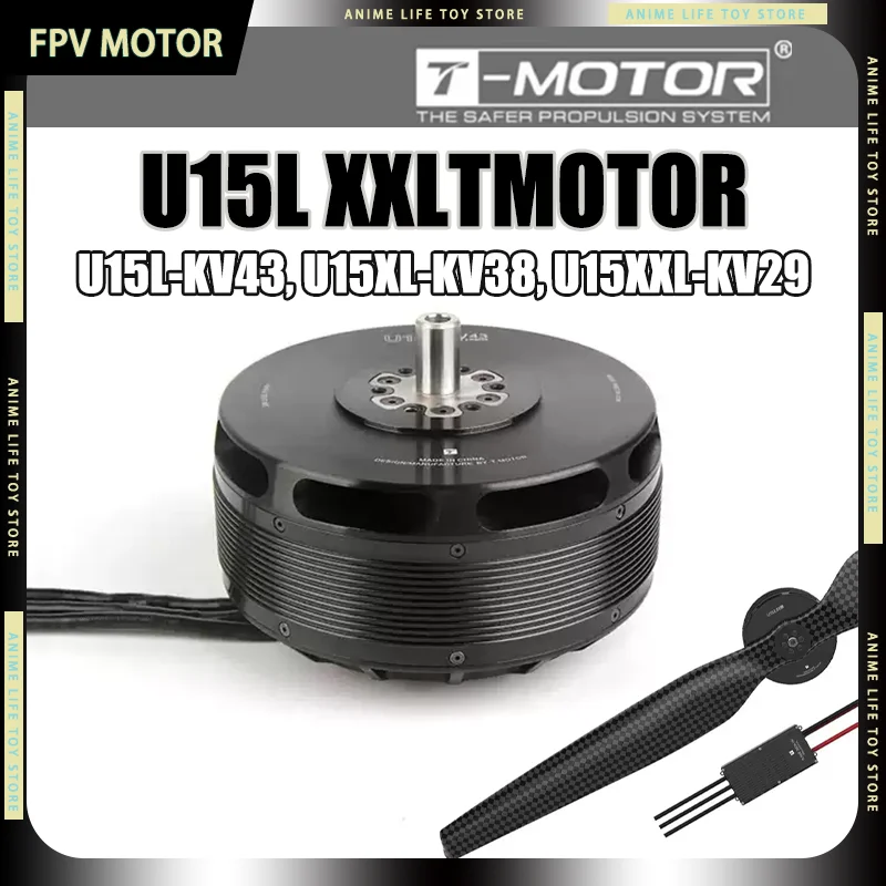 

Бесщеточный двигатель T-Motor XXLTMOTOR U15L для тяжелых промышленных мультироторных БПЛА и FPV дронов: U15XL KV38, U15XXL KV29