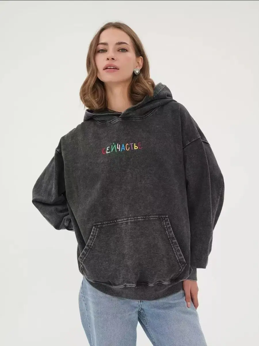 

Fashion Russian Women Fun Letter Printed Distressed Black Washed Cotton Hoodies Sweatshirts Hooded Loose Oversize Hip Hop Girls