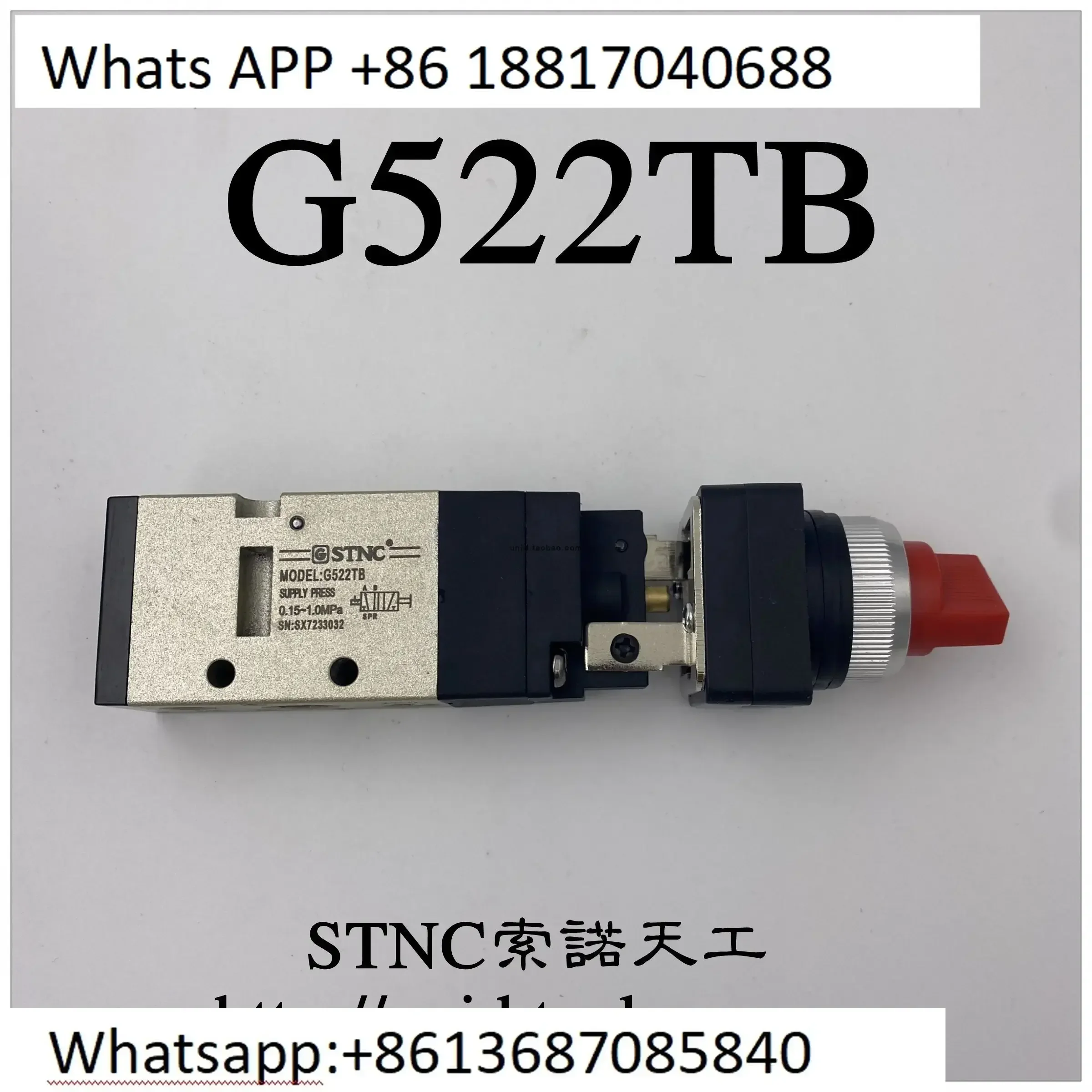 Two Position Five W… - image