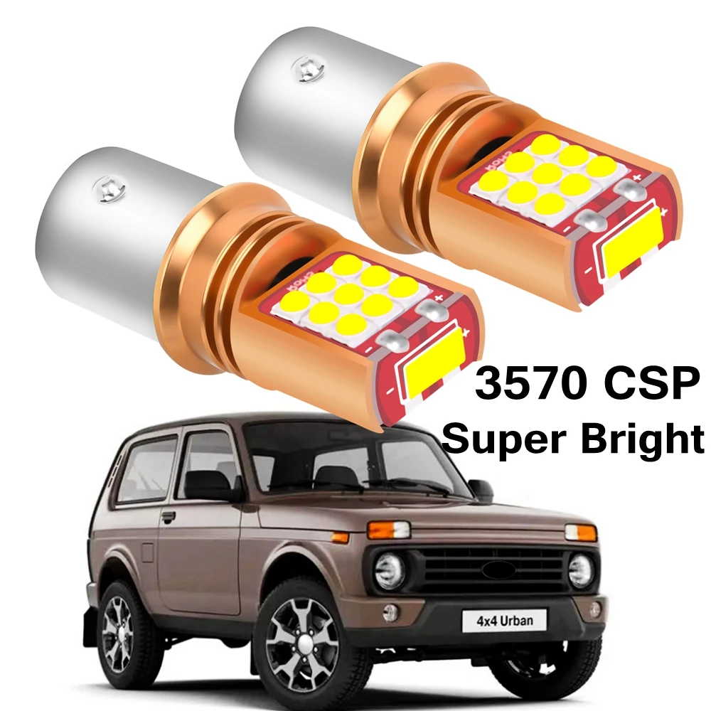 2PCS P21W LED Bulbs R10W CSP 2000LM Car Back Up Lamp Reverse Lights For Lada Niva Samara Granta Kalina Largus Priora 110 111 112