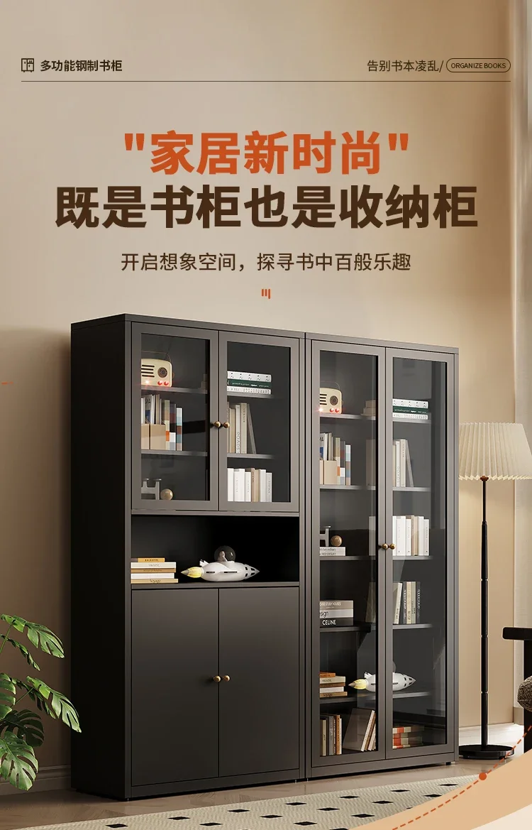 خزانة كتب من الحديد المطاوع مع باب خزانة غبار، خزانة أرضية غرفة المعيشة المنزلية، علبة عرض زجاجية، خزانة ملفات الدراسة