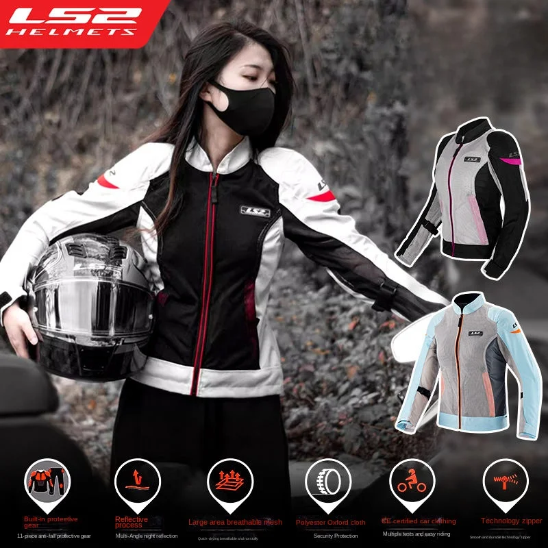 

LS2 Motorcycle Mesh Spring and Autumn Cycling Clothing Suit Women's Motorcycle Clothing Rally Clothing Anti-fall and Breathable