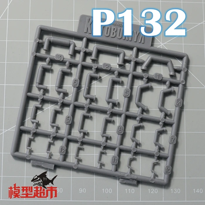 مكمل تعديل نموذج الخيال العلمي البلاستيكي GK ، تعديل GK ، مجموعة اصنعها بنفسك ، تفاصيل MSG GunPla ، VOL1(2)