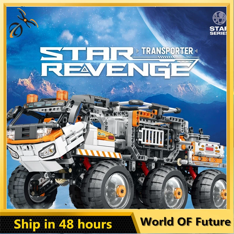 

Technical Remote Control Transport Truck Model Building Blocks Space Engineering Vehicle RC Cars Bricks Toys For Children Gifts