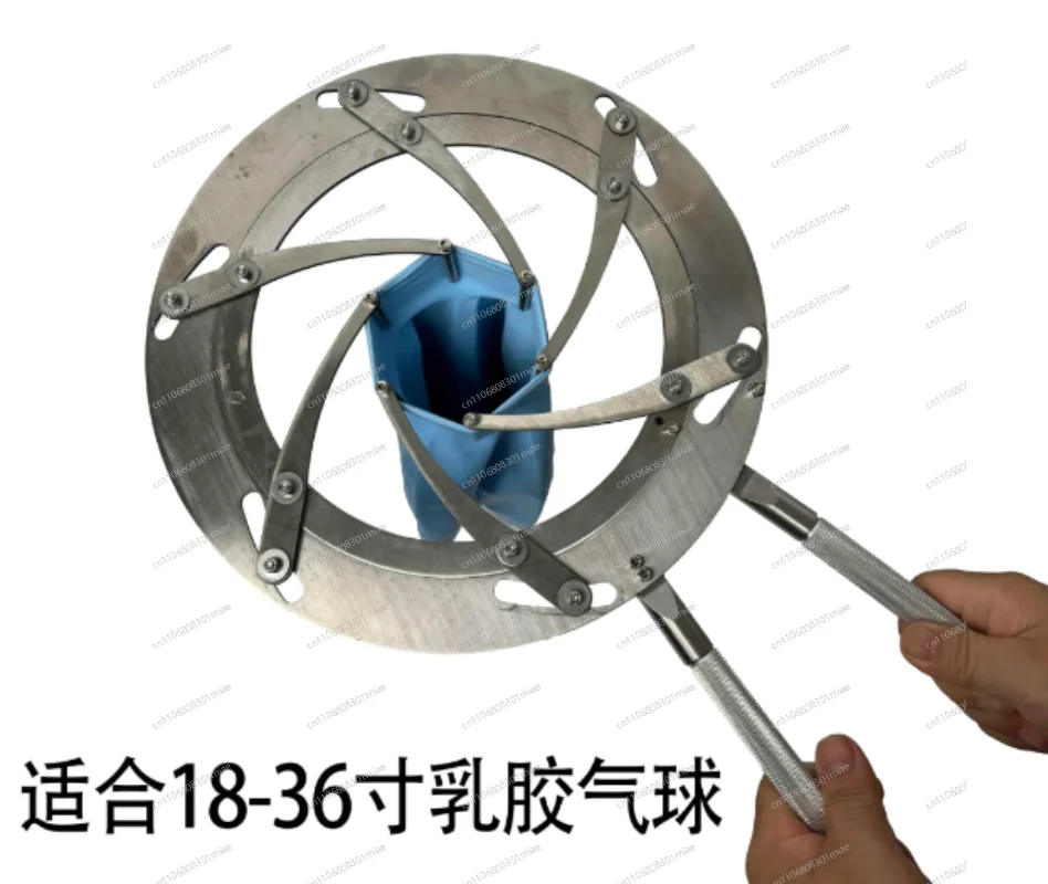 Large latex balloon aluminum alloy round expander plush toy packaging machine can put flower dolls, etc