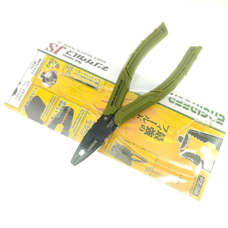 Engineer Japanese Engineer Tool Slip Wire Bad Head Special Removal Screw Pliers PZ-55 56 57 58 59 60