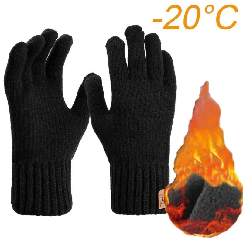 Men\'s Warm Gloves Winter Plush Thick Insulation Gloves For Men Women Screen Anti Slip Wind Cold Resistant Mittens Warm Gifts