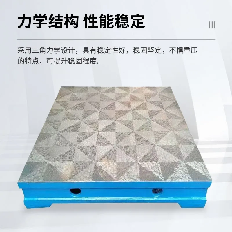 High Precision Ground Cast Iron Platform, Scribing & Inspection Welding Surface Plate, Machine Tool Measuring Work Table