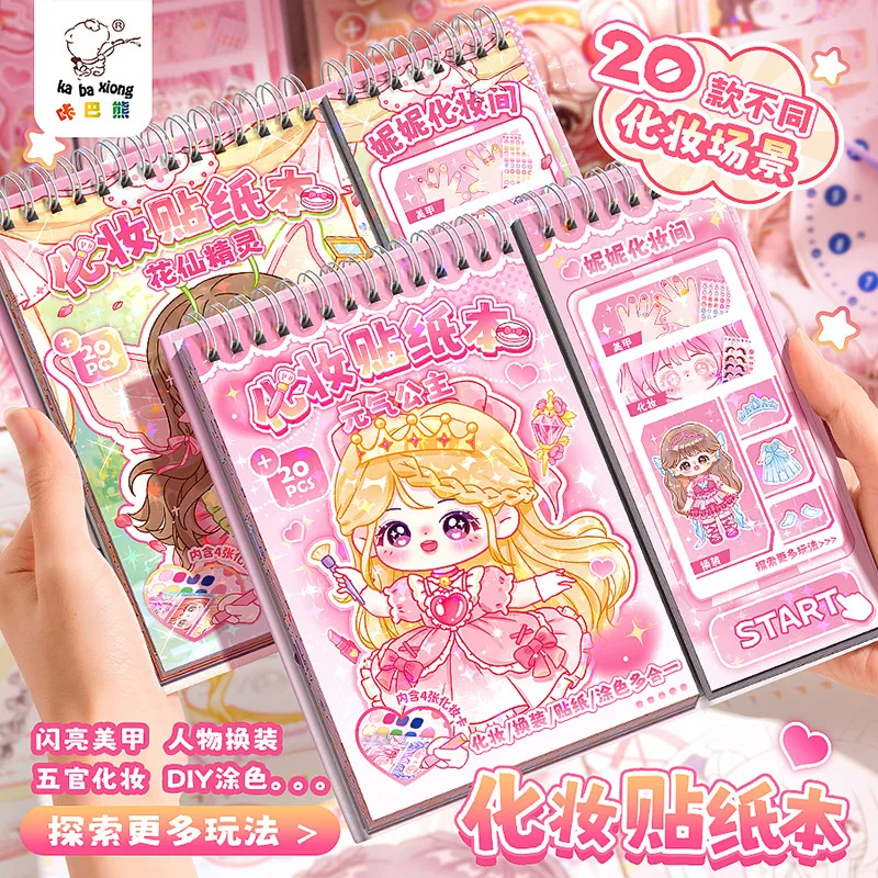 

New Paged Dress‑Up Sticker Book, Princess Outfit Stickers, Girls Creative DIY Decals, Educational Activity Game Book