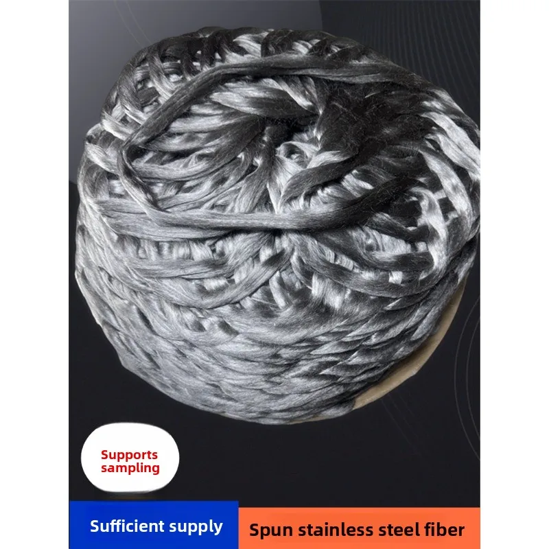 

316L 304 Stainless Steel Conductive Chopped Steel Fiber Reinforced Factory