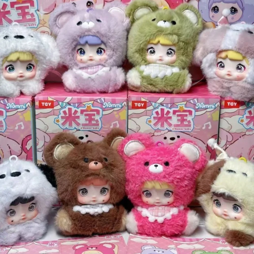 

Nommi V4 Mibao Series слепая коробка Kawaii Коллекционные плюшевые подвески Аниме Фигурка Сюрприз Mystery Box Модные виниловые куклы в подарок