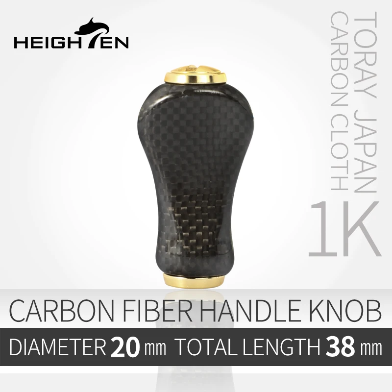 highten-カーボンファイバーリールノブ-–-201mm-超軽量！ルアーフィッシング改造アクセサリー