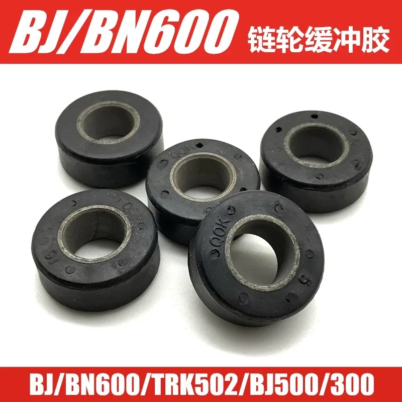 Amortiguador de Goma para Rueda Trasera de Motocicleta Benelli BJ300 BN302 TNT300 TNT600 BN 300 600 300cc 600cc