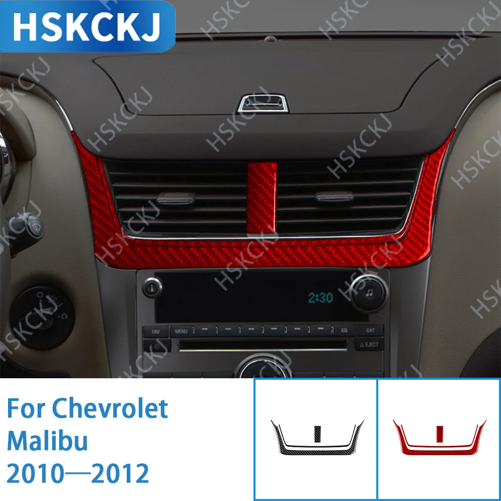 

For Chevy Malibu 2010—2012 Console Central Air Vent Outlet Panel Trim Sticker Car Carbon Fiber Interior Accessories