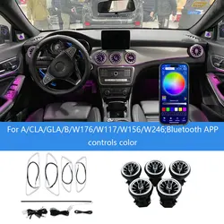 256 color LED car ventilation turbine turbine atmosphere light For Benz A/CLA/GLA/B Class W176/W117/W156/W246 ambient light