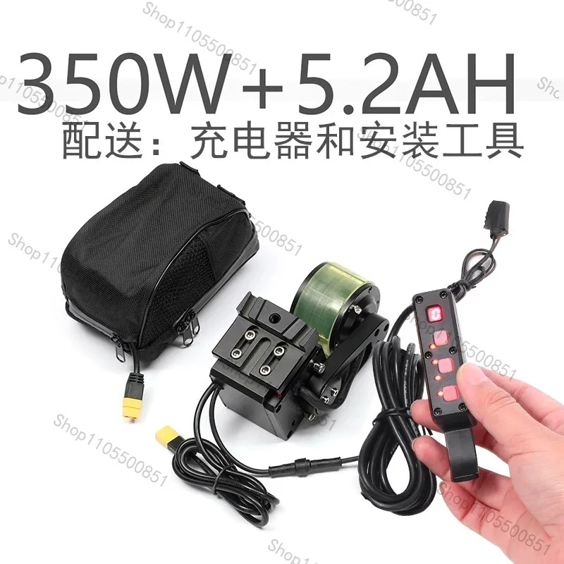 48V 350W Bike Power Booster Kit Rear Wheel Drive Mid-Mounted Battery Electric Conversion Accessories for Mountain Bike