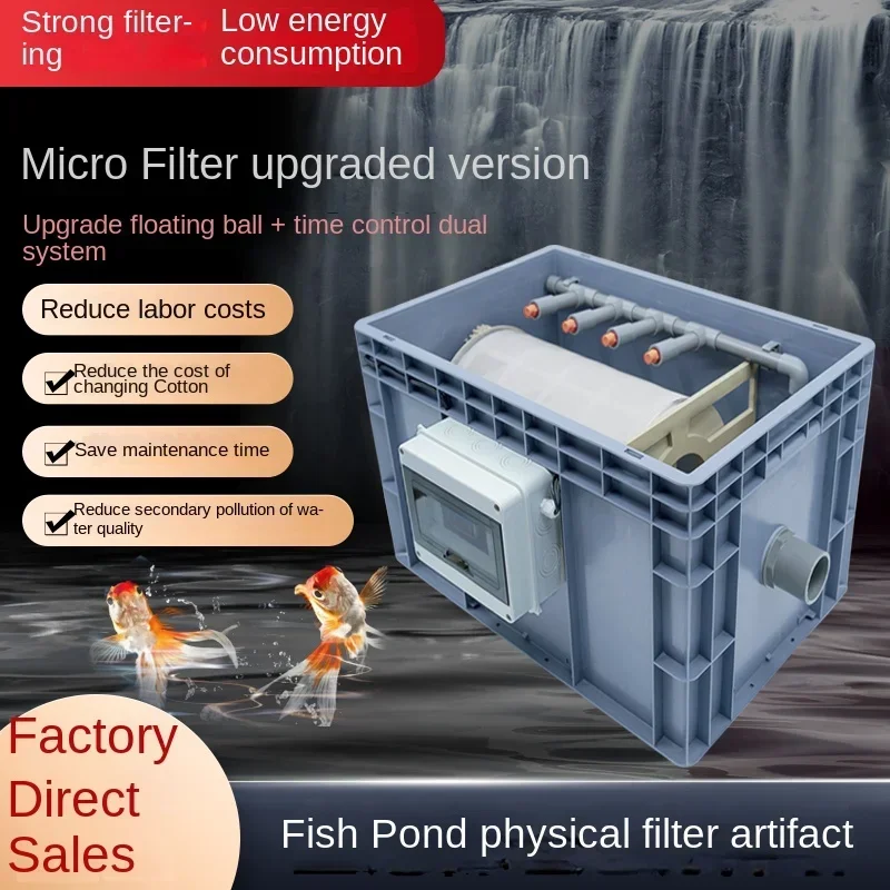 Automatic backwash filter and fish tank turnover box