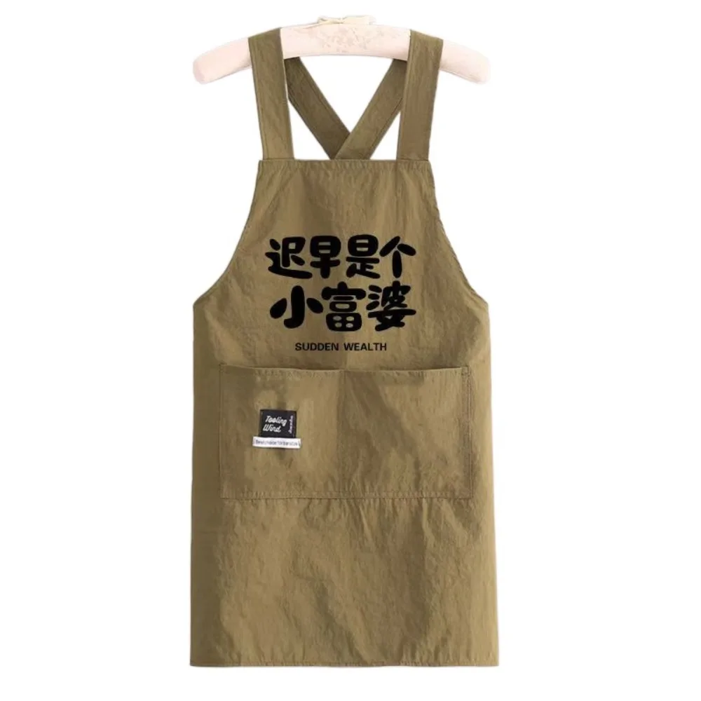 

Модный стильный кухонный фартук с перекрестными ремешками, водонепроницаемый противообрастающий кухонный фартук без рукавов, фартук для барбекю, дизайн ногтей, кафе, спецодежда