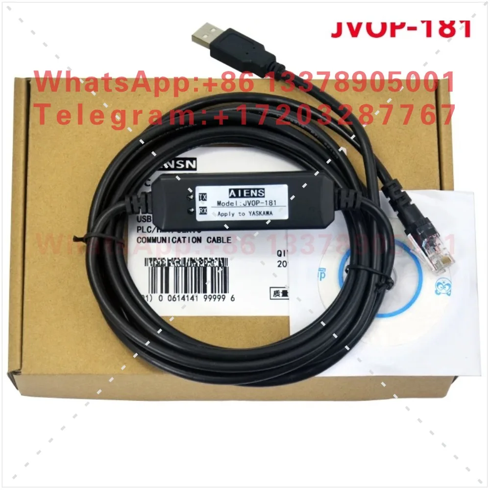 JVOP-181 frequency converter debugging cable V1000/J7/V7 E7 P7 G7 F7 download data cable