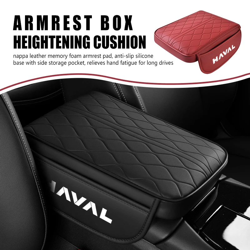 Leather Car Armrest Mat Center Console Arm Rest Protection Cushion Cover For Haval H6 F7 H9 H2 Jolion F7X F7H H5 H7 H2S H8 H3 H4