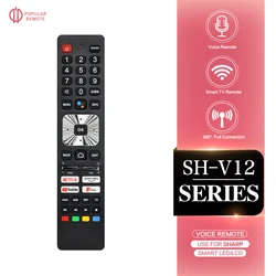 샤프 SH-V12 SHWRMC0139N 65EQ4EA 75EQ4EA 65EQ7EA 75EQ7EA 스마트 LED 울트라 HD TVS용 음성 원격 제어 교체