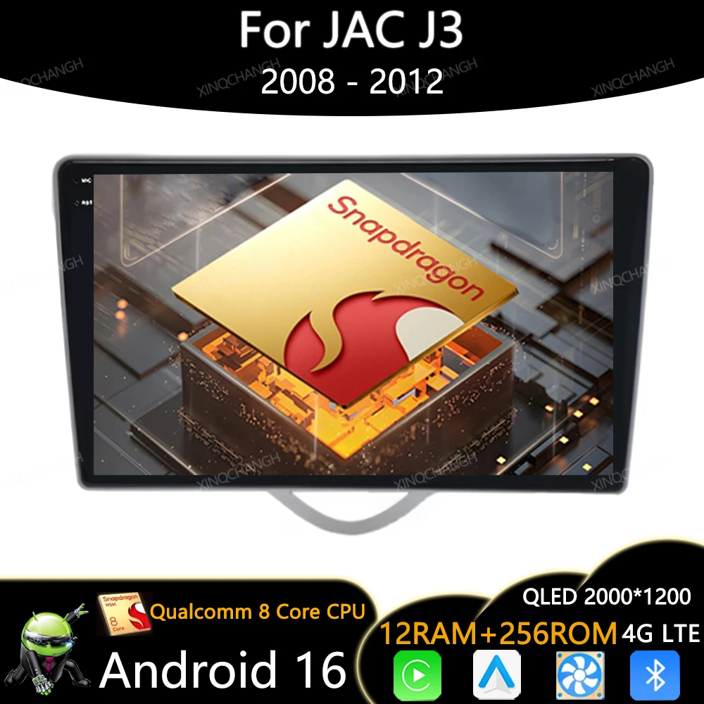 Android 16 Car Radio For JAC J3 2008 - 2012 Turin RS 2009 - 2012 Head Unit 2DIN QLED 4G LTE 5G WIFI BT Qualcomm GPS Carplay Auto