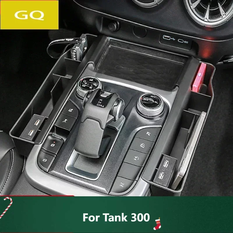 

New! For WEY GWM Tank 300 Car Styling Console Storage Box Central Seat Crack Box Auto Modification Accessories 2021 2022 2023