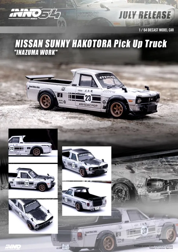 

Модели INNO64, грузовик nissan sunny HAKOTORA, грузовик INAZUMA WORK #23, 1:64