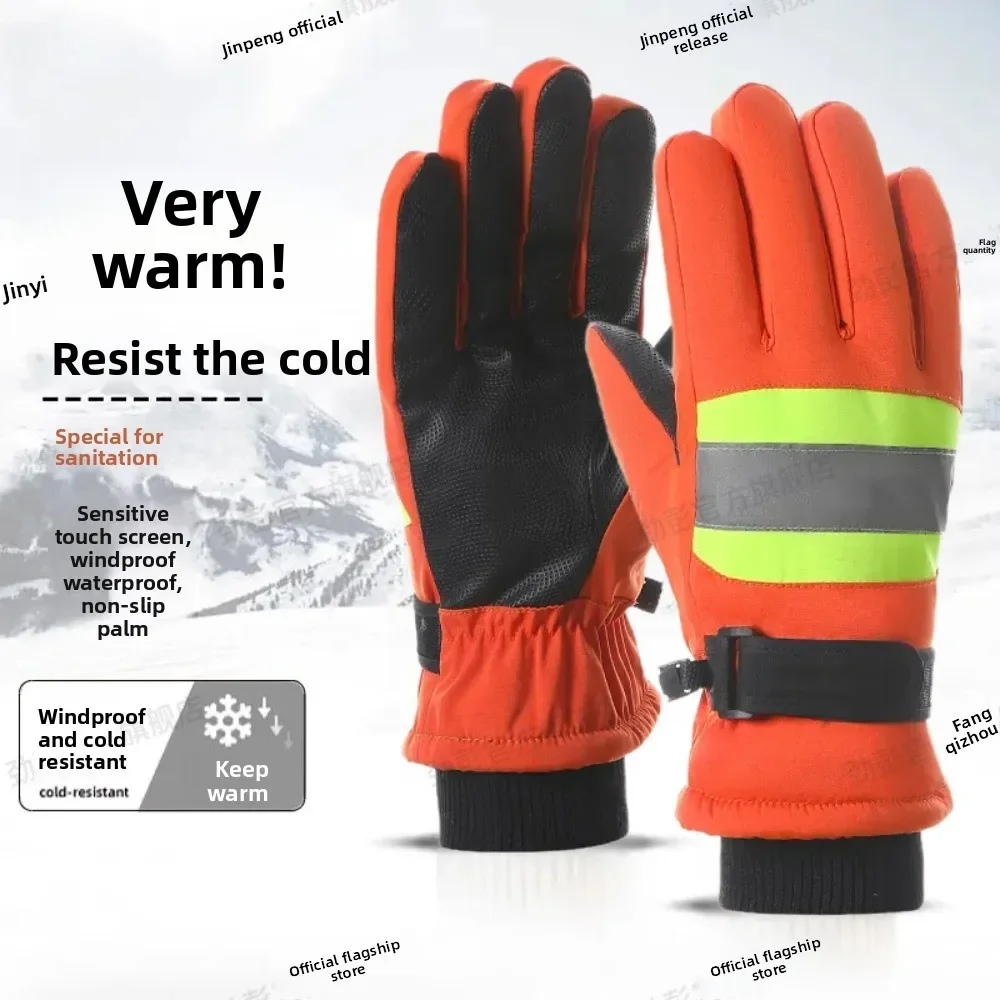 Thickened Warm Gloves Autumn Winter Reflective Waterproof Fleece Lined Coldproof Cotton Cycling Railway Outdoor
