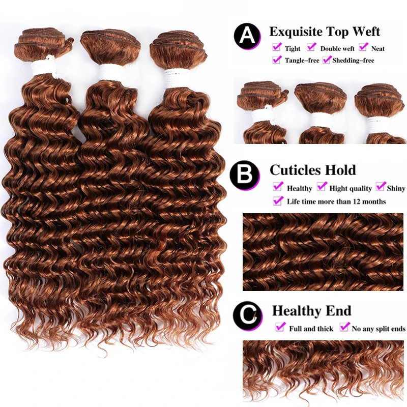 Deep Wave Human Hair Bundles Brown 99J Red Colored Human Hair Weave Bundles Brazilian Remy Hair Can Buy 1/3/4 PCS KEMY HAIR