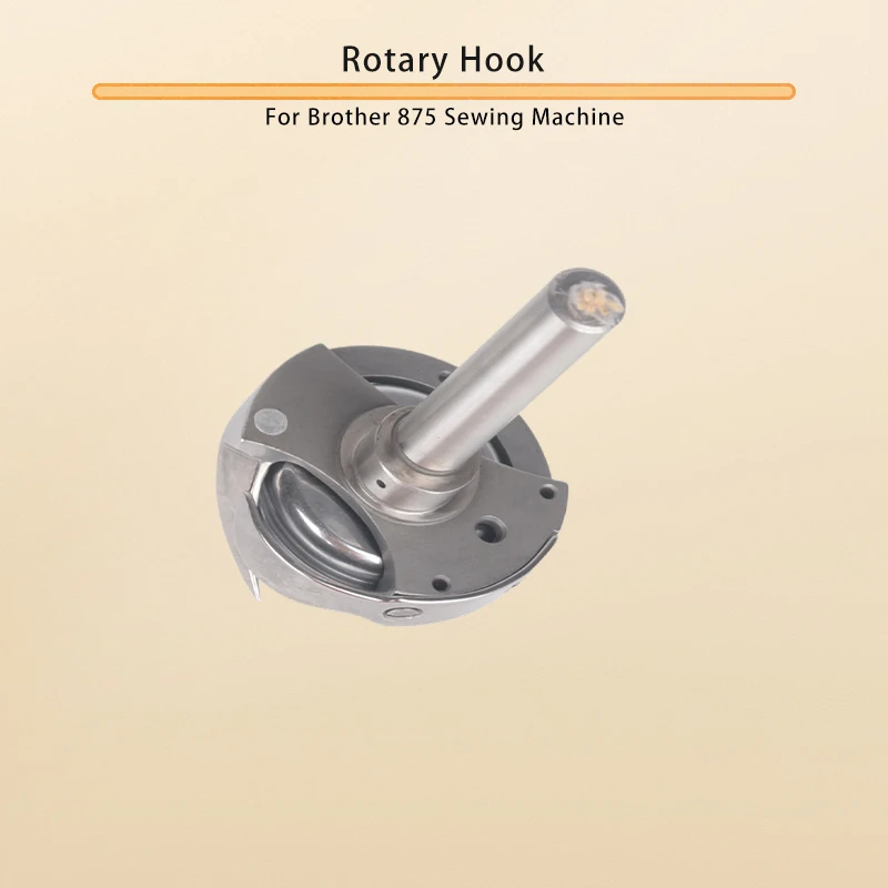 Original Hirose HR12MC(1)/Z Rotary Hook Foe Brother BAS-612,LT2-B875 JACK JK5875-3 Sunstar KM-790BL Sewing Machine Parts