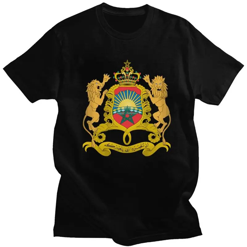 Custom Kingdom Of Morocco Tshirts for Men Short Sleeve Casual T Shirt Fashion Moroccan Patriotic T-shirts 100% Cotton Tees Gift