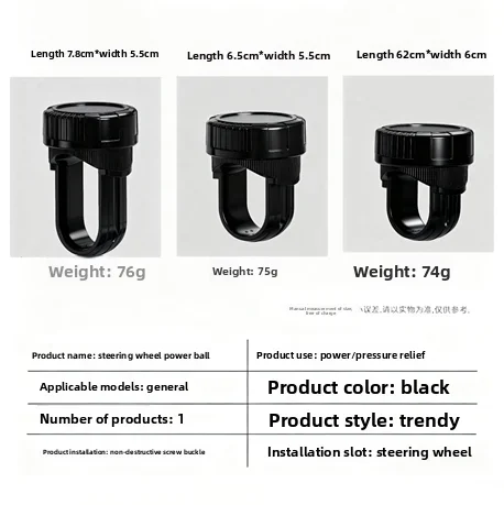 Universeller 360-Grad-Drehgriff für Lenkrad, Lenkrad-Rotationsknopf, Metall-Lagergriff, Kugelförmiger Hilfsgriff – Detail 4