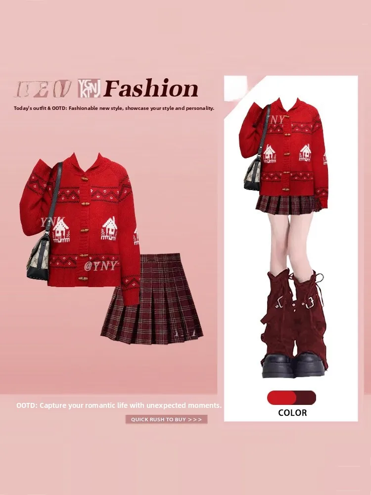 

Новогодний комплект: вязаный кардиган в стиле Fair Isle и юбка в клетку. Модный женский костюм из двух предметов.