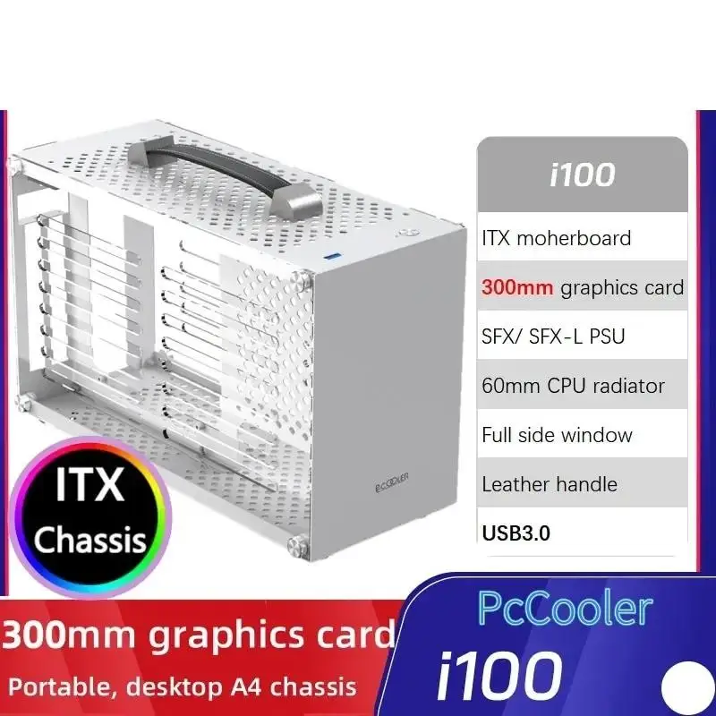 Top I100 Pro A4 Chassis Small Desktop Computer Case Supports 300mm Graphics Card SFX PSU HTPC Mini ITX