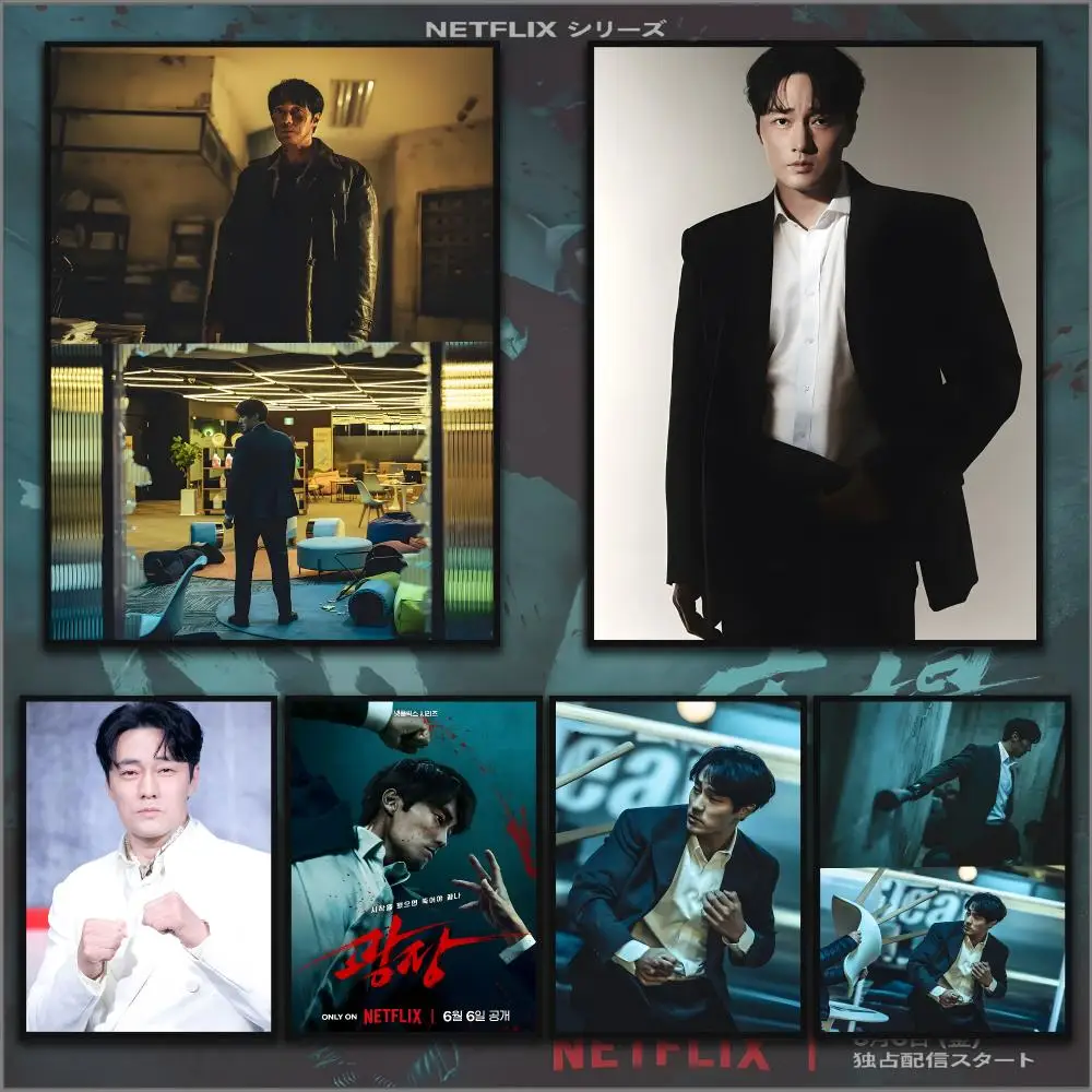 Hot Kdrama M-Mercy For None Poster HD Waterproof Wall Art Self Adhesive Scratch Proof For Home Office Bar