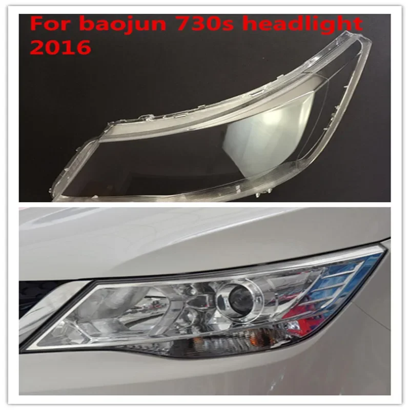 

HTTCY For Wuling Baojun 730S Headlight Cover Shell Headlamps Lampshade Lens Glass Replace Original Lampshade Plexiglass 2016