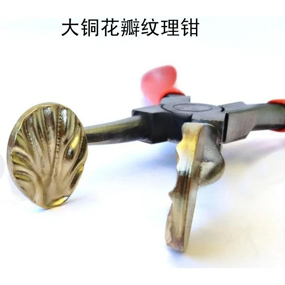 Limited Offer Copper Petal Textured Pliers Flower Pliers Lamplighter Glass Tool