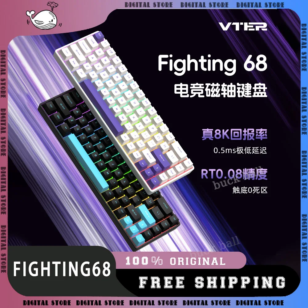 Feker Fighting68 Magnetic Switch Mechanical Keyboard 8K Wired Gaming Keyboard Customized Keyboard Valorant Gamer PC Accessories