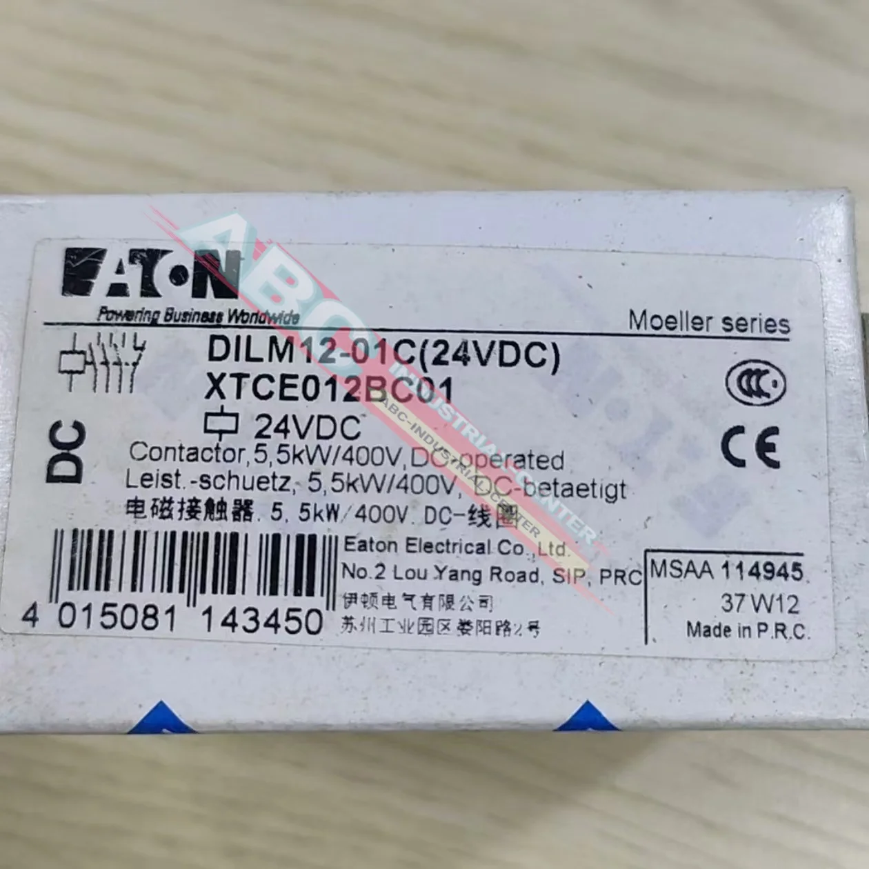 

New in box DILM12-01C 24VDC Contactor DILM12-10 24VDC